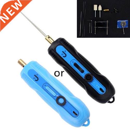 OCA Glue Remover OCA USB Glue Grinder Repair Glue Remover