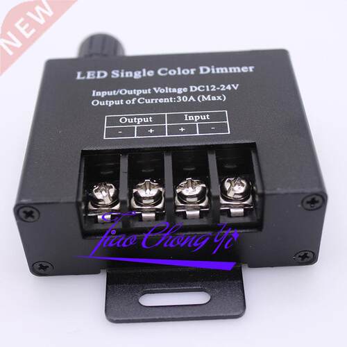 12-24V 30A LED Dimmer Switch Controller For SMD 3528 5050 56