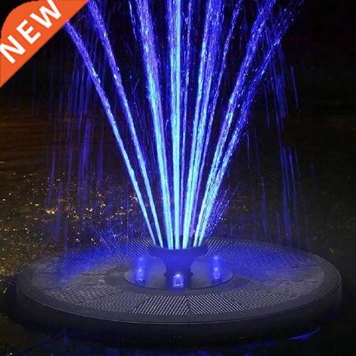 8 Spray Heads Solar Fountain Garden Decorations Mini Animal