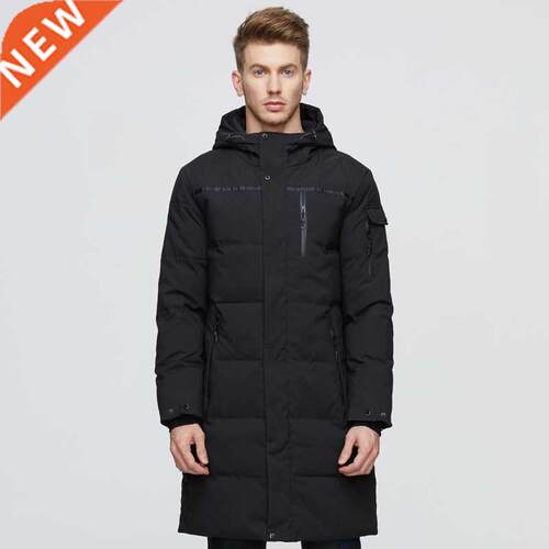 2021 Wnter Men Long Down Jacket Hooded Hgh Qualty Loose W