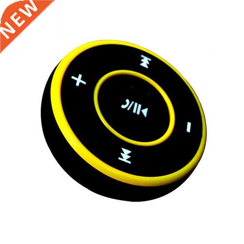 2.4GHZ Convenient Handsfree Bluetooth Audio Receiver Car Blu