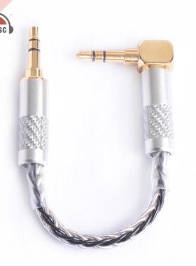 OKCSC 8 Cores OFC Audio Cable 3.5mm Elbow Male to 3.5mm Str