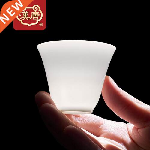 White Porcelain Tea Cup Tea Cup Master Cup Single Cup
