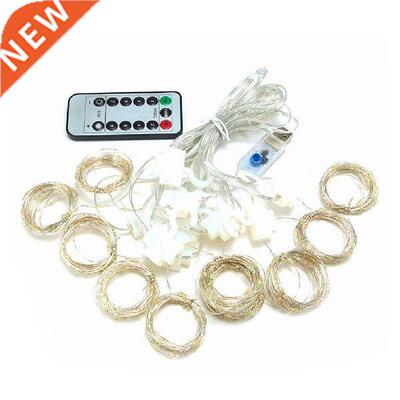 Curtain Lights Fairy Light Cool USB Operated Icicle LED