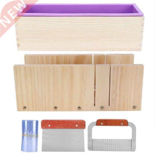 1200ml Soap Mold Wood Cake Bread Cutter DIY Bread Mold Kit