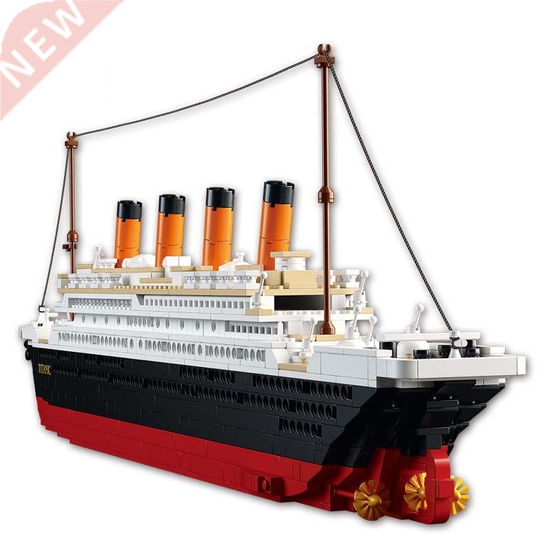 Titanic RMS cruise oat ship City Model uilding kits 3D l