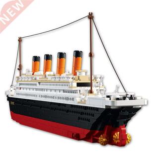 Titanic RMS cruise oat ship City Model uilding kits 3D l
