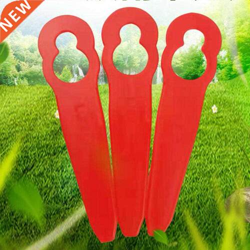 100PCS Garden Lawn Grass PolyCut Trimmer Head Blades Plastic