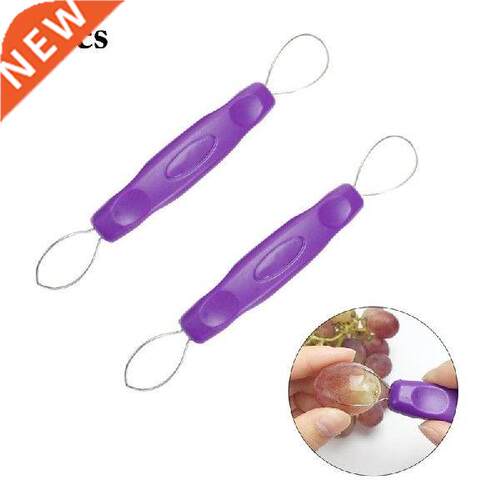 2pcs Multifunctional Grape Slicer Cutter Vegetable Fruit