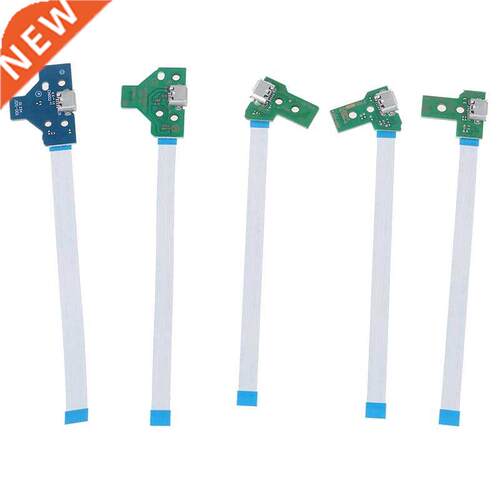 USB Charging Port Socket Circuit Board For 12Pin JDS 011 030