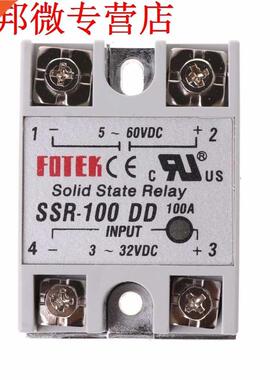 SSR-100 DD Sold State Relay Module 100A 3-32V DC nput 5-60