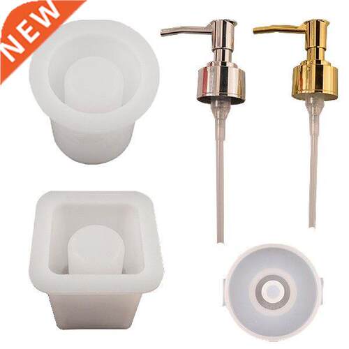 Bottle Silicone Mold and Pump Dispenser Travel Bottle