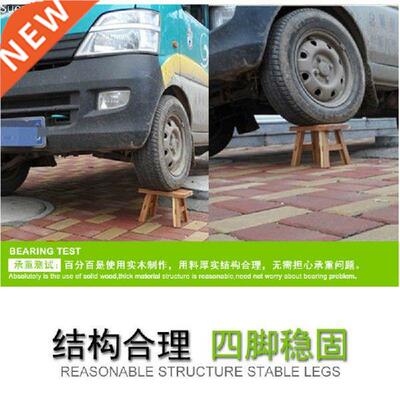 Custom solid wood bench esthest adult wooden stools foot