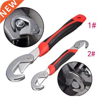 Adjustable Wrench Multfunctonal Tool Vanadum Unversal an