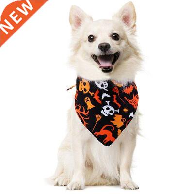 Pet Dog Bandana Small Large Dog Bibs Scarf Washable