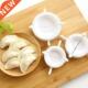 Dough Press 3PCS Ravol Mould Sze Pastry Dumplng