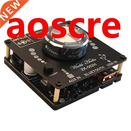 HIFI Bluetooth 5.0 TPA116D2 Digital Power Audio Amplifier B