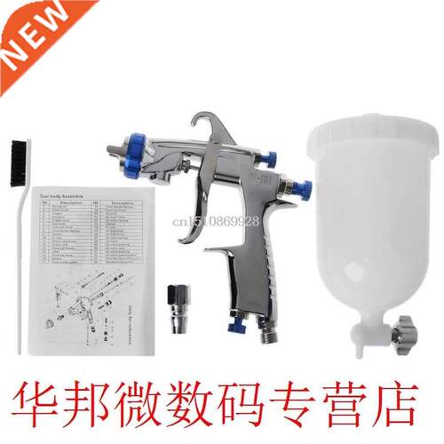 Plastic 400cc W 101 Hand Manual Cup Air Spray Gun 1.mm Japa