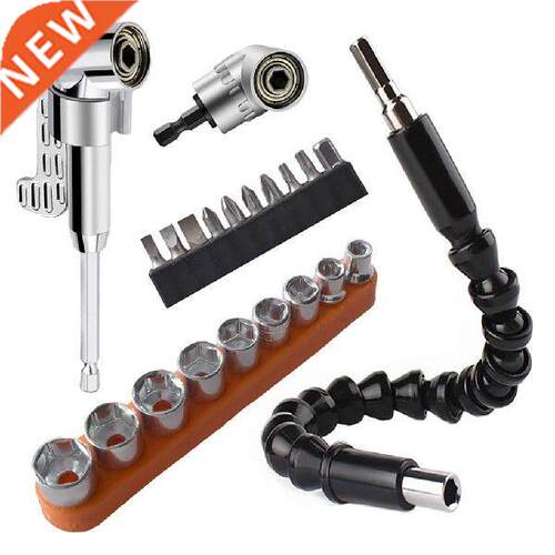 22PCS/Set Screwdriver Corner Adapter Flexible Driver