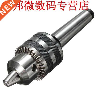 1/2 B16 1-1mm Heavy Duty Ball Bearing Key Drill Chuck + Pr