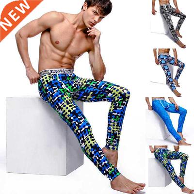 Men's Wholesale Printing Cotton U Convex Design Long Johns L