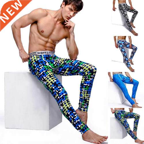 Men's Wholesale Printing Cotton U Convex Design Long Johns L