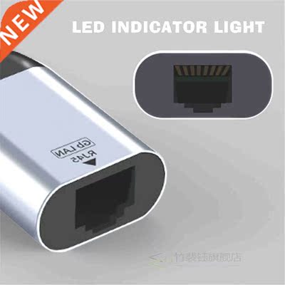 Compatible USB Type C to Gigabit Ethernet Converter Adapter