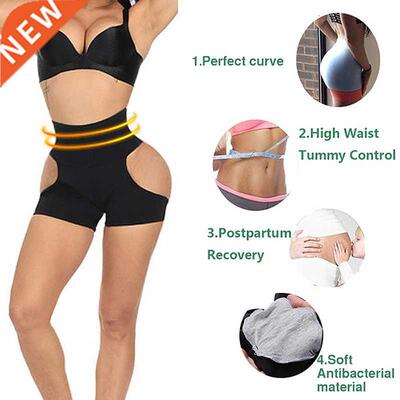 Booty Hip Enhancer Invisible Lift Butt Lifter Shaper Panty
