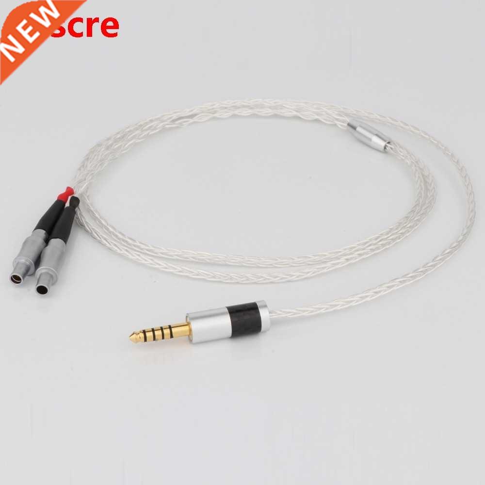 HIFI 4.4mm Balanced Male 8 cores 7N OCC Single crystal Handm - 实物图