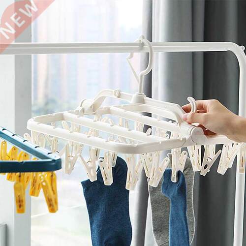 Drying Rack Multifunctional Hanging Balcony With Clip