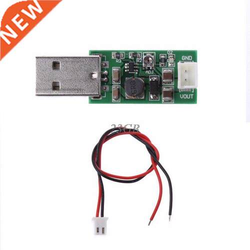 7W USB DC 5V To 6V 9V 12V 15V Adjustable Output DC Converter