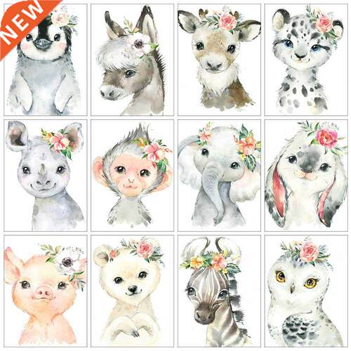 Huacan Diamond Painting Full Square Animal Home Decoration M