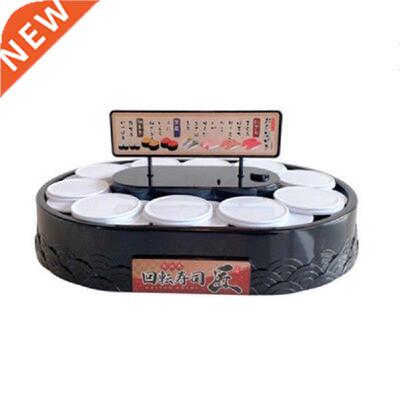 New Rotary Sushi Machine, Automatic Rotating Sushi, Home