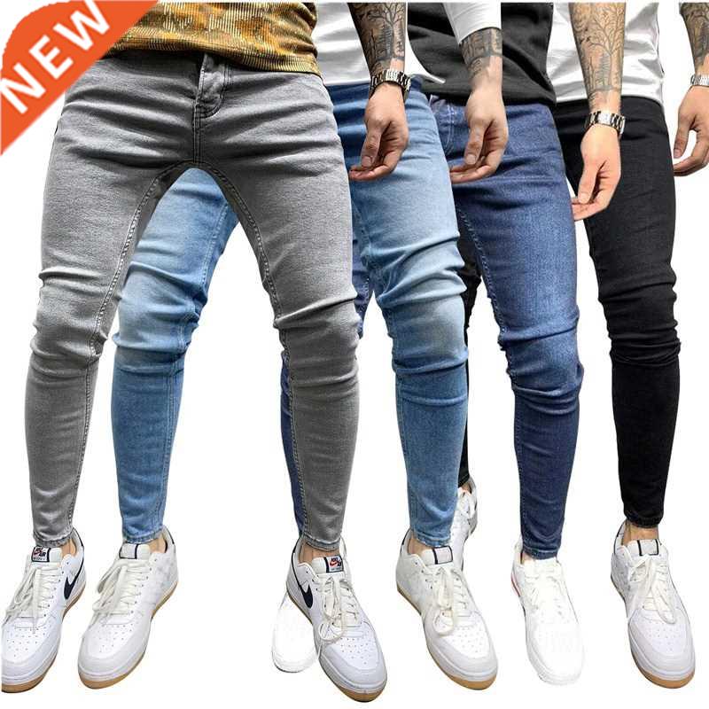 Blue Satine Jeans Men Elastic Waist Skinny Jeans Men 2021 St