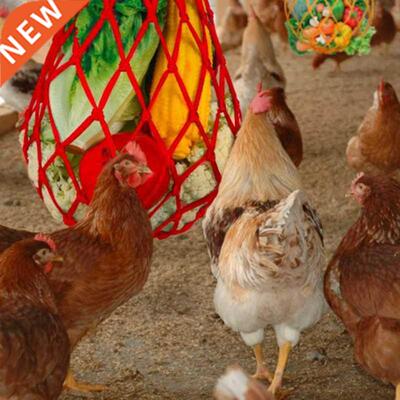 Vegetable Treat Holder Hanging Feeder Good Load-Bearing Capa