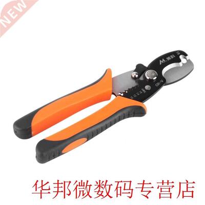 WALFRONT Professional Wire Cable Stripper Cutter Stripping P