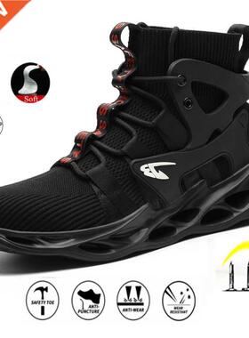 Breathable Men's Safety Shoes New Work Shoes Waterproof Brea