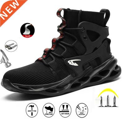 Breathable Men's Safety Shoes New Work Shoes Waterproof Brea