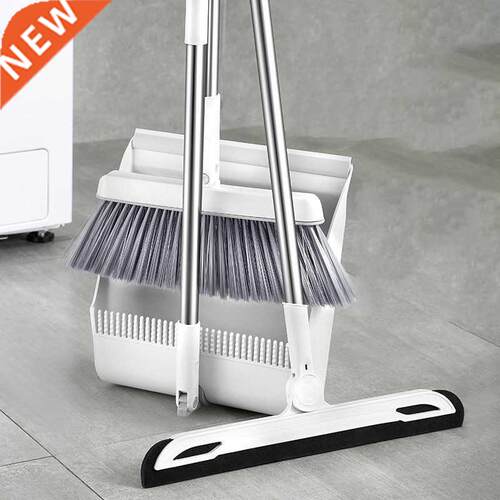 Broom and Scoop Set Folding Dustpan High-end Bathroom Water