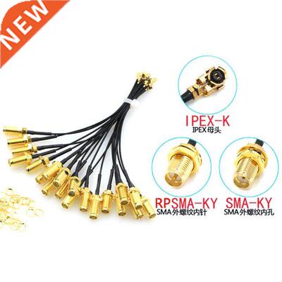 5pcs SMA Connector Cable Female to uFL/u.FL/IPX/IPEX UFL to