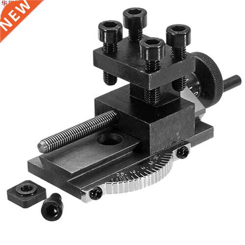 High-carbon Steel Rotatable Lathe Tool Holder S/N 10154 Sieg