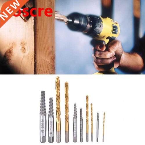 10 Pcs Drill Bit Screw Extractor Set Left Hand Titanium Plat