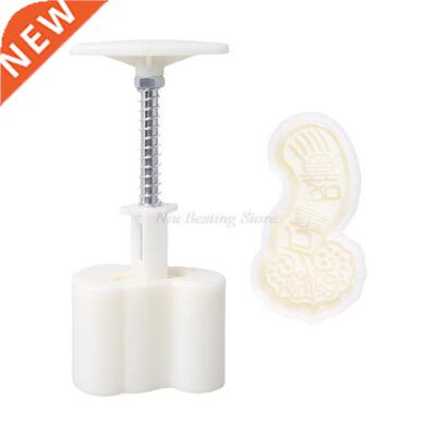 Cookie Cutter Moon Cake Mould Traditional Chinese Style