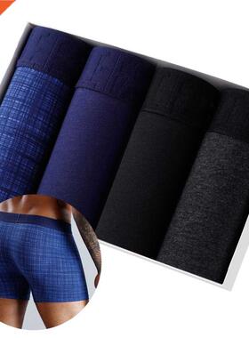 4pcs Set Men Boxer Shorts Soft Boxers for Men's Panties Men