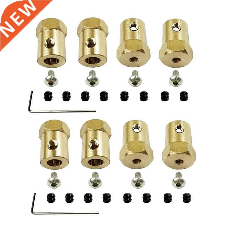 8PCS 5mm to 12mm Brass Combiner Wheel Hub Hex Adapter for WP