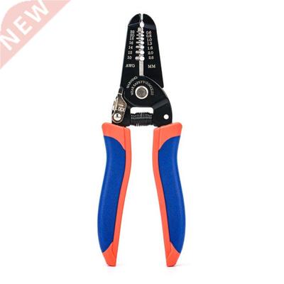 High Hardness Wire Stripper Cutter Wire Stripping Tool Refin