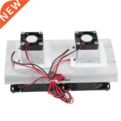 1PCS 200 X 115 X 8.5Mm 120W Thermoelectric Peltier Refrigera