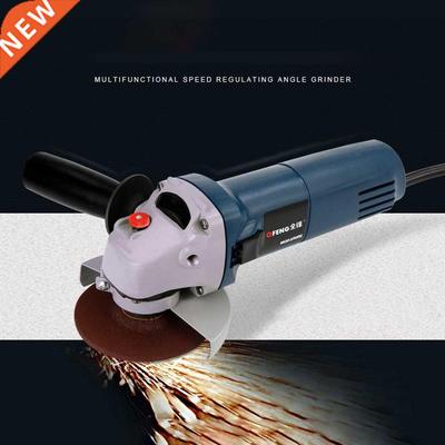 Variable Speed Angle Grinder Grinding Cutting Metal 11000 RP