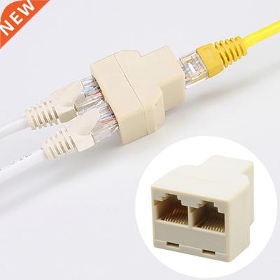 Connector 1 to 2 Way Parallel Wiring Small Ethernet Network
