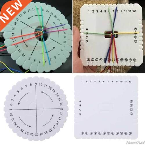 2Pcs Round Square Kumihimo Beading Cord Disc/Disk Braiding